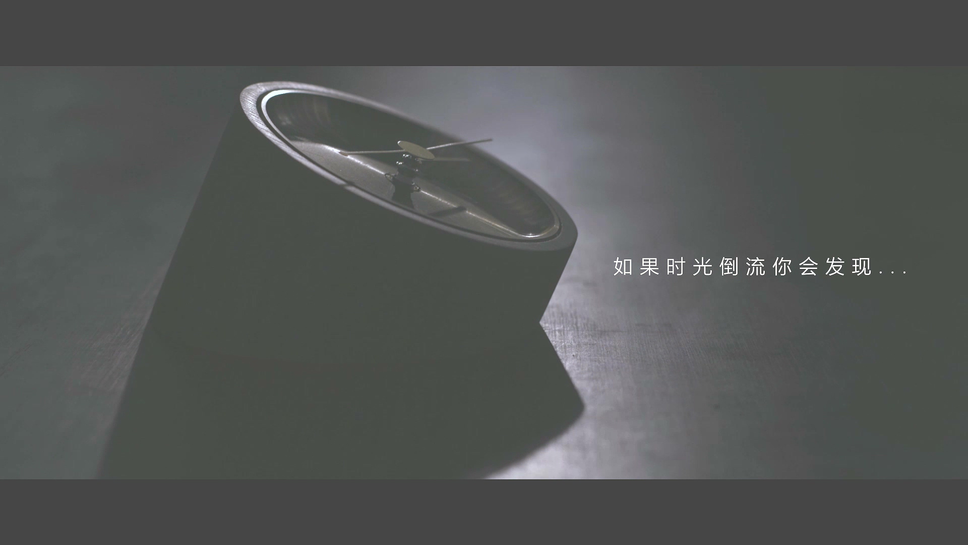 宣传片制作