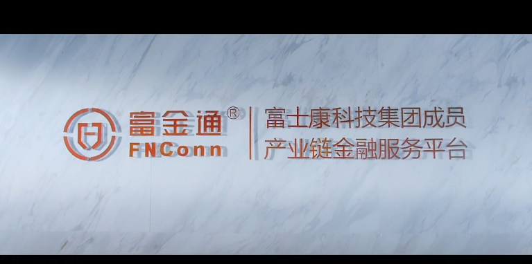 企业宣传片