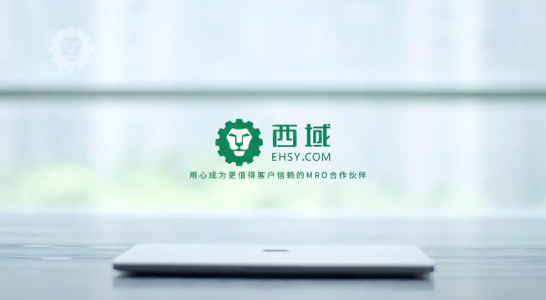 企业宣传片制作