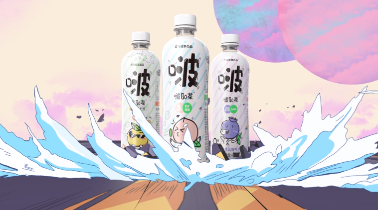 产品宣传片制作