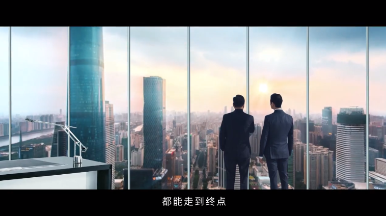 企业宣传片制作
