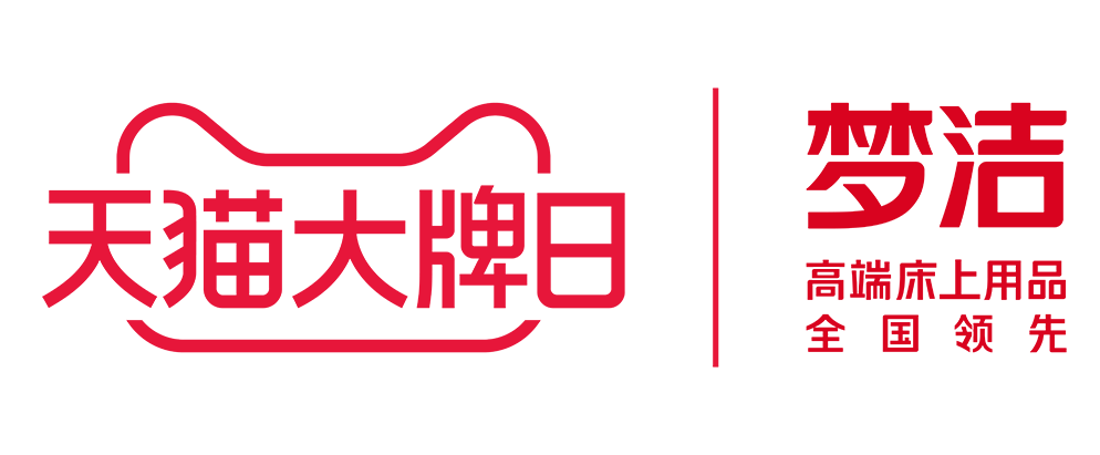 宣传片制作